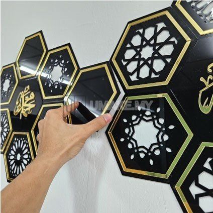 Allah Muhammad Gold Acrylic Mini Panel