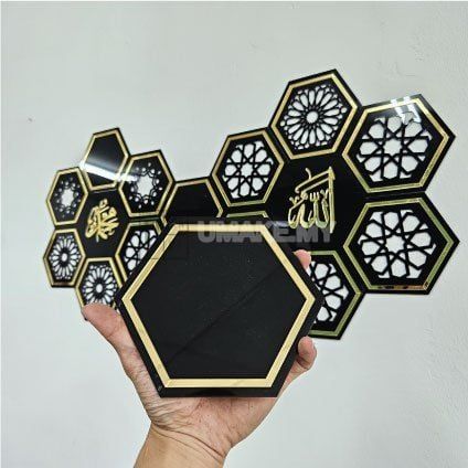 Allah Muhammad Gold Acrylic Mini Panel