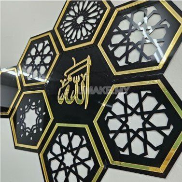Allah Muhammad Gold Acrylic Mini Panel