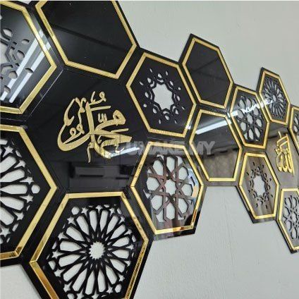 Allah Muhammad Gold Acrylic Mini Panel