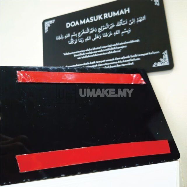 Daily Dua Acrylic Sign