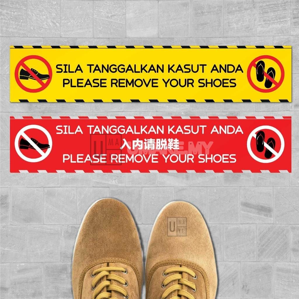 Please Remove Shoes Acrylic Sign