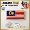 Metal Malaysia Flag Badge (KPM 2025 Spec) view 2
