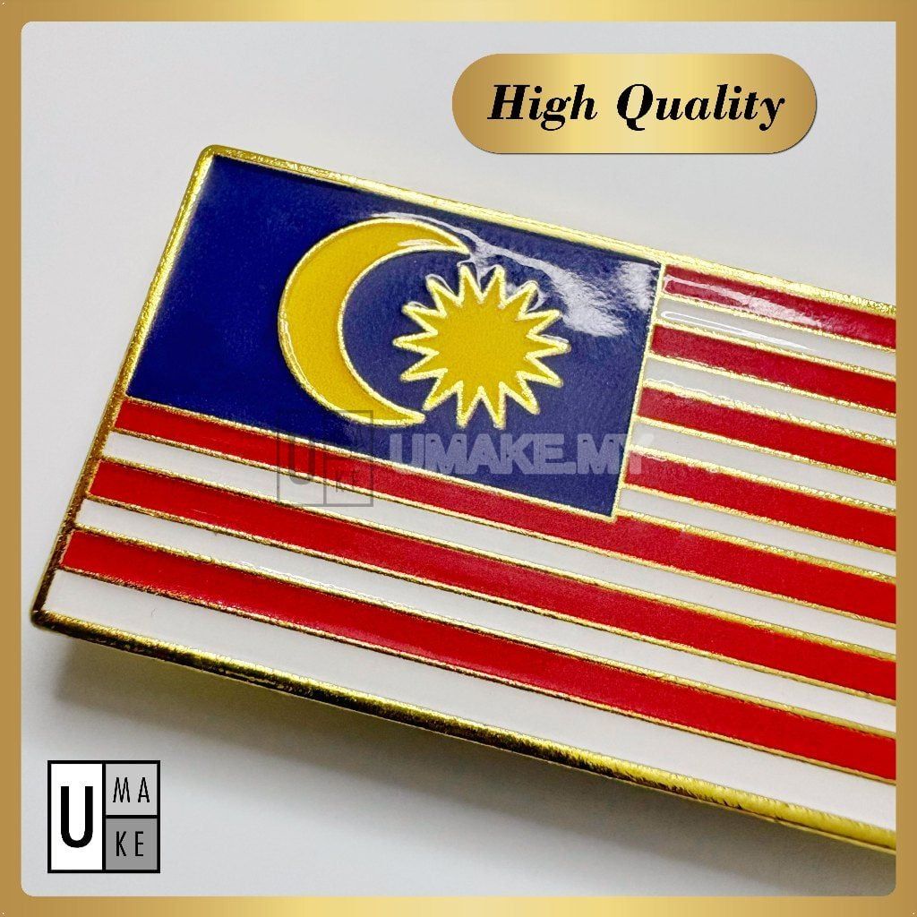 Metal Malaysia Flag Badge (KPM 2025 Spec)