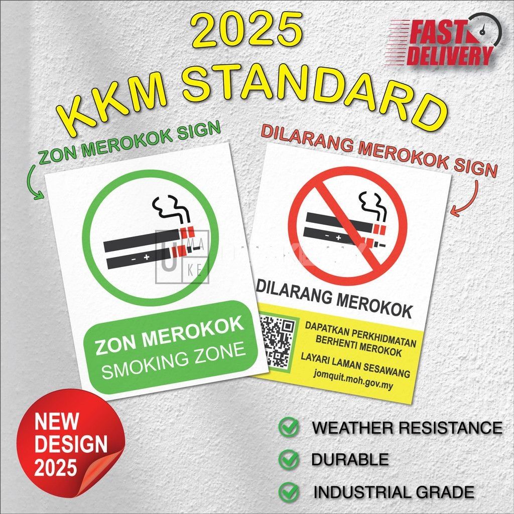 Smoking Zone / Vaping Zone Sign (KKM)