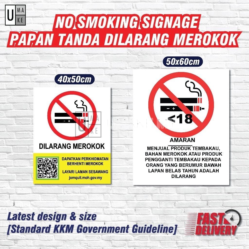 Smoking Zone / Vaping Zone Sign (KKM)