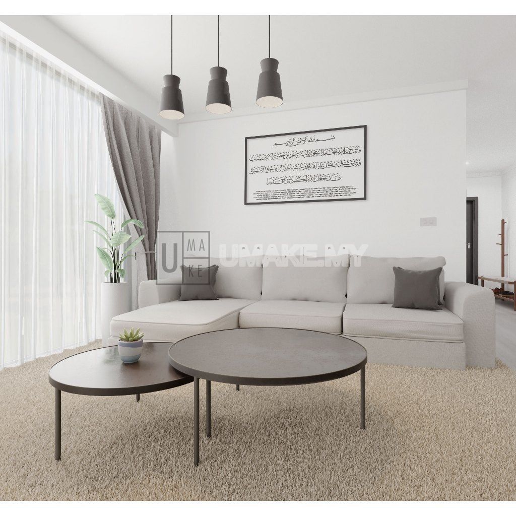 Ayat Seribu Dinar Acrylic Frame