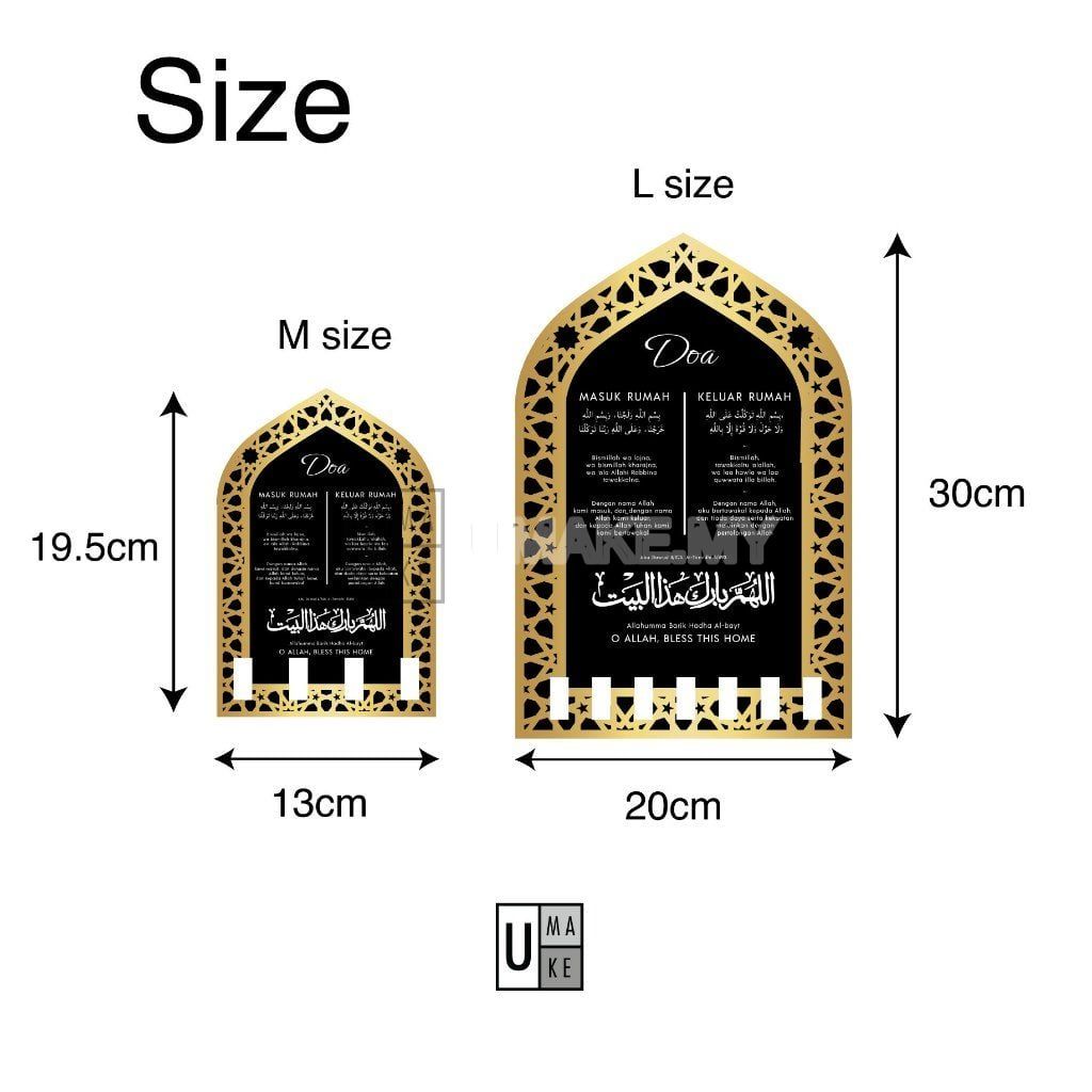 Islamic Dua Key Holder