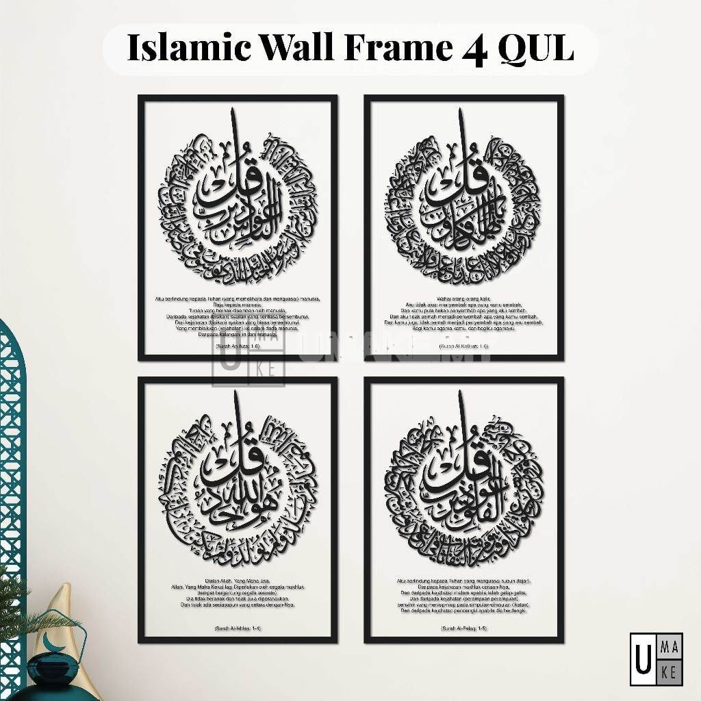 3 Qul / 4 Qul Acrylic Frame