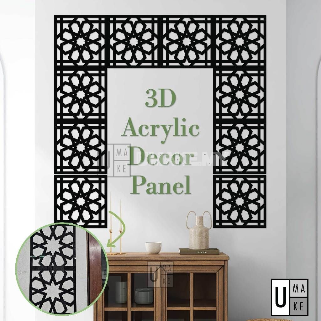 Islamic 3D Mihrab Wall Panel
