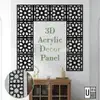 Islamic 3D Mihrab Wall Panel view 2