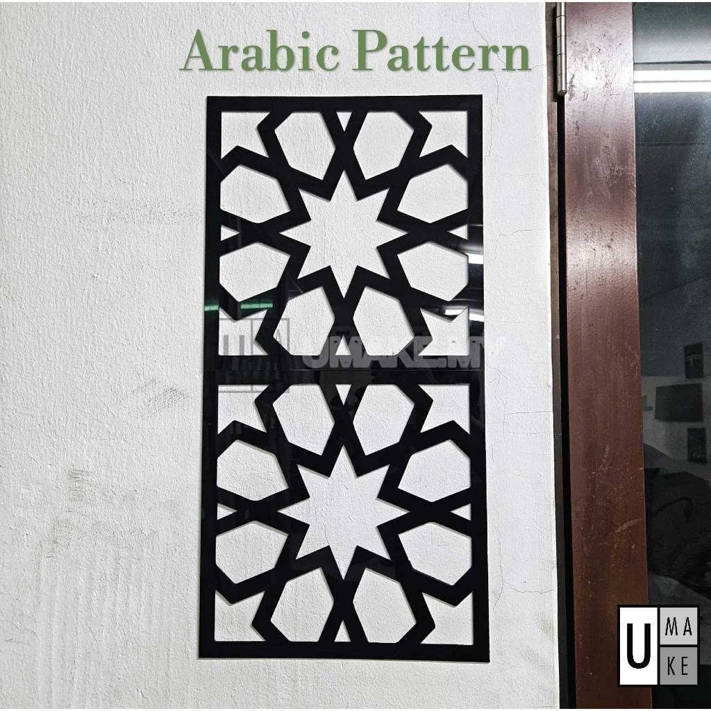 Islamic 3D Mihrab Wall Panel