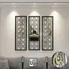 3D Khat Islamic Wall Panel view 2
