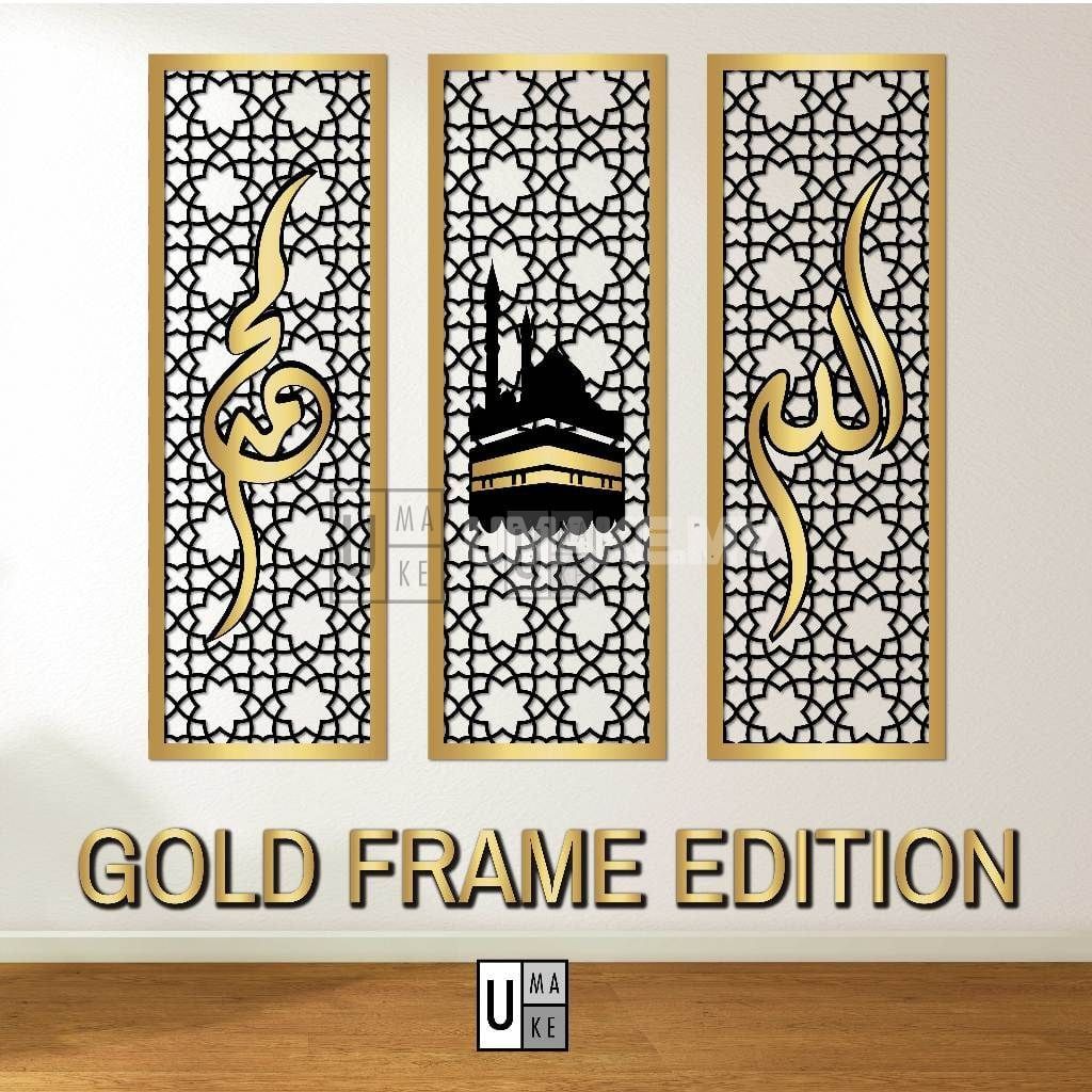 3D Khat Islamic Wall Panel