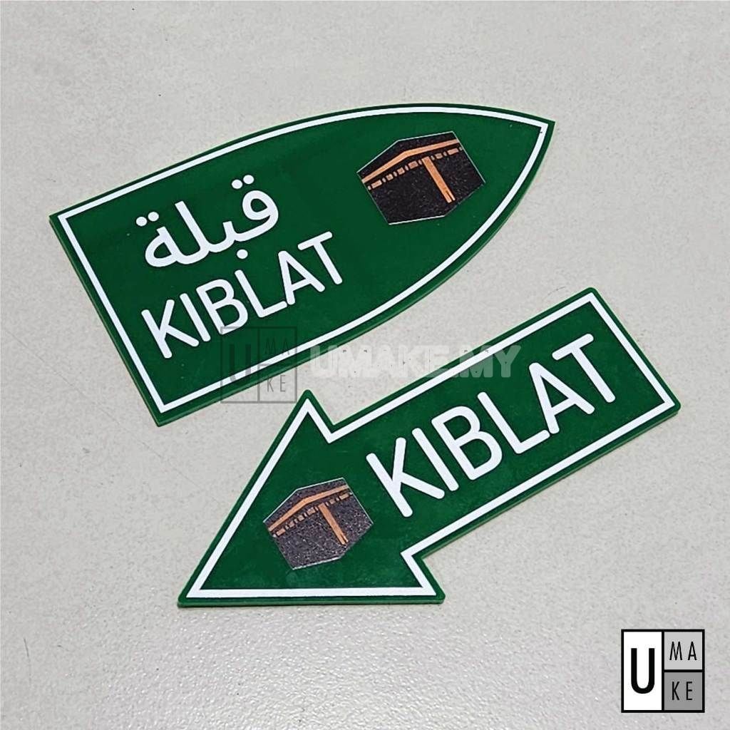 Qibla Arrow Direction Sign