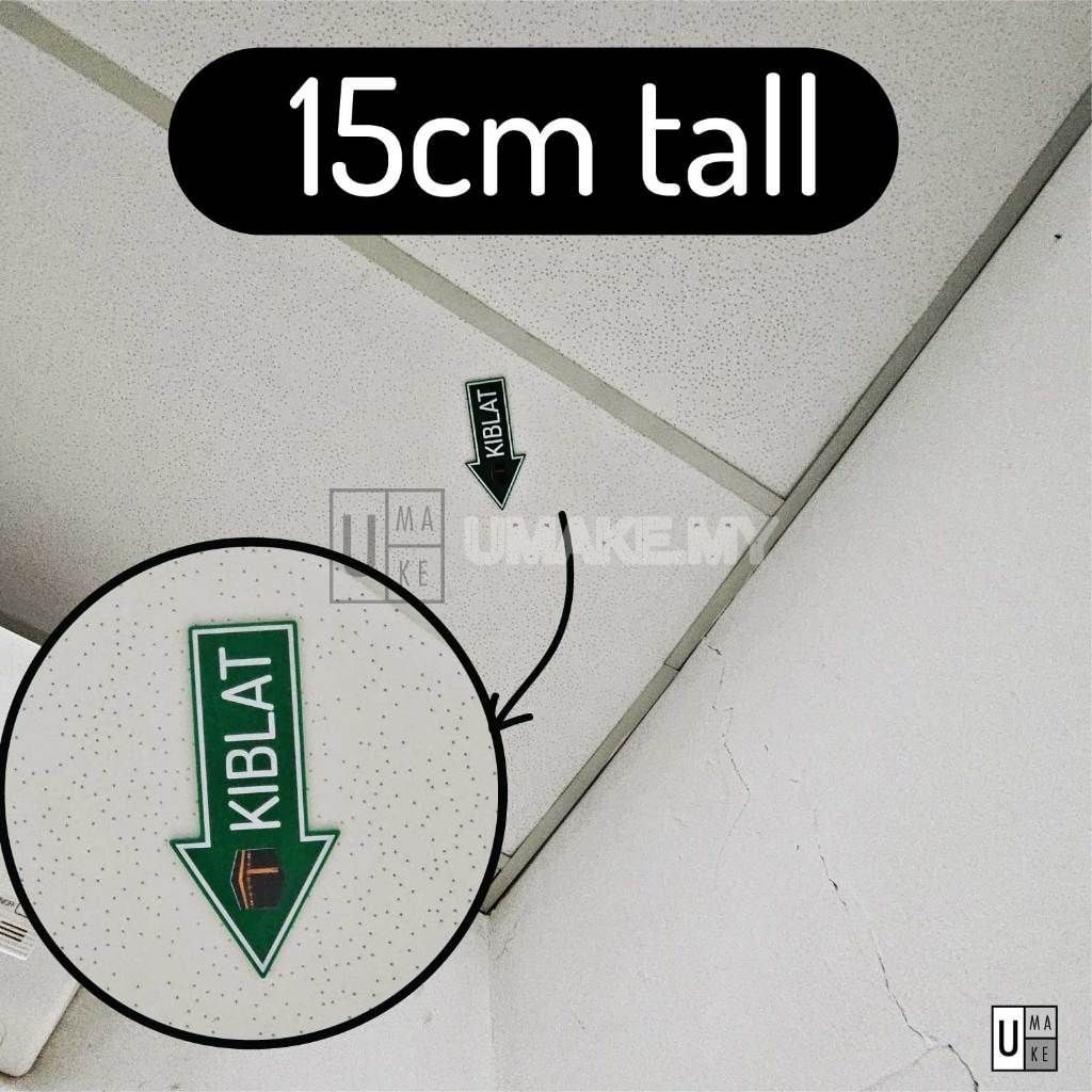 Qibla Arrow Direction Sign