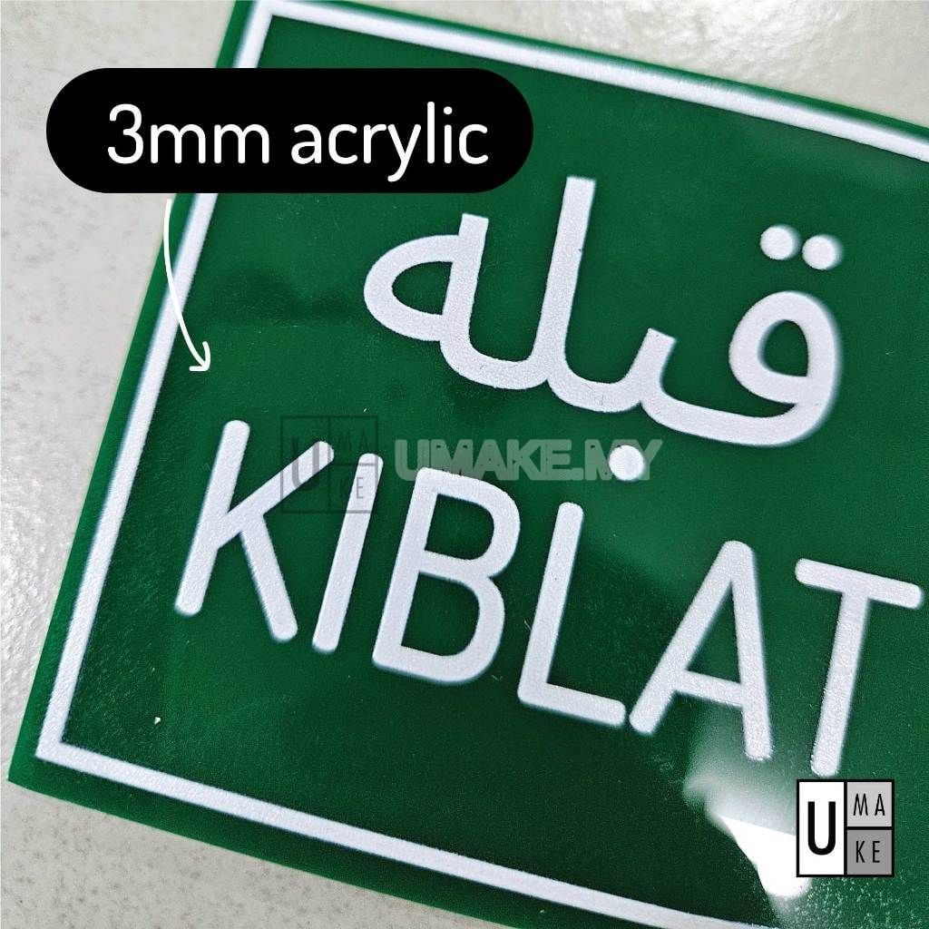 Qibla Arrow Direction Sign