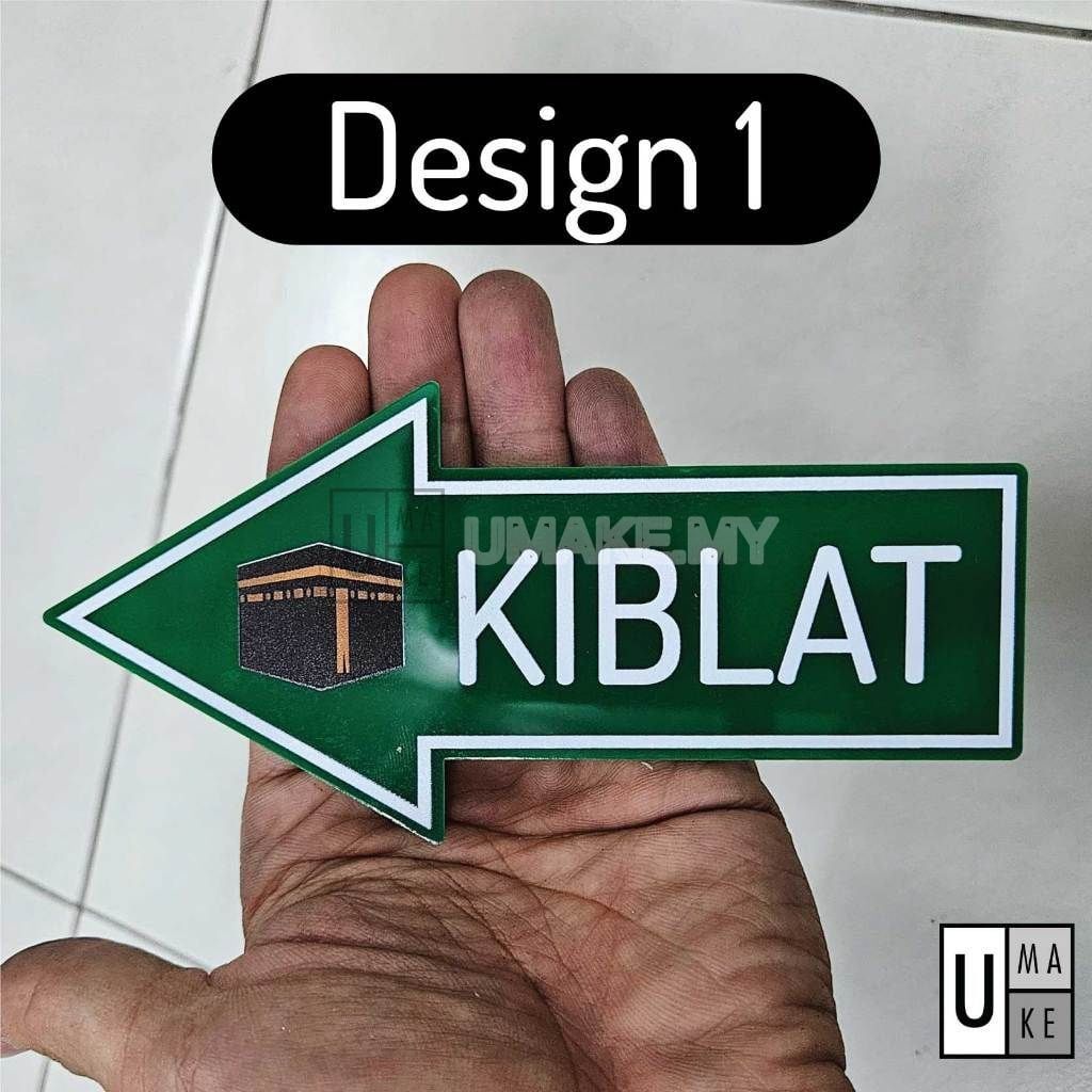 Qibla Arrow Direction Sign