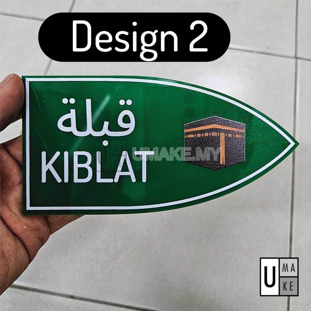 Qibla Arrow Direction Sign