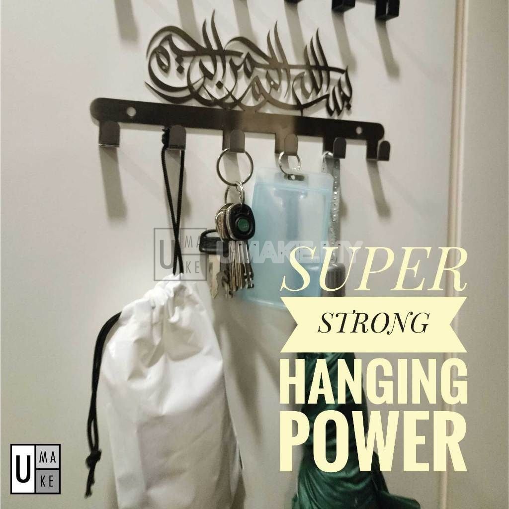 Islamic Stainless Steel Key Holder (Gold)