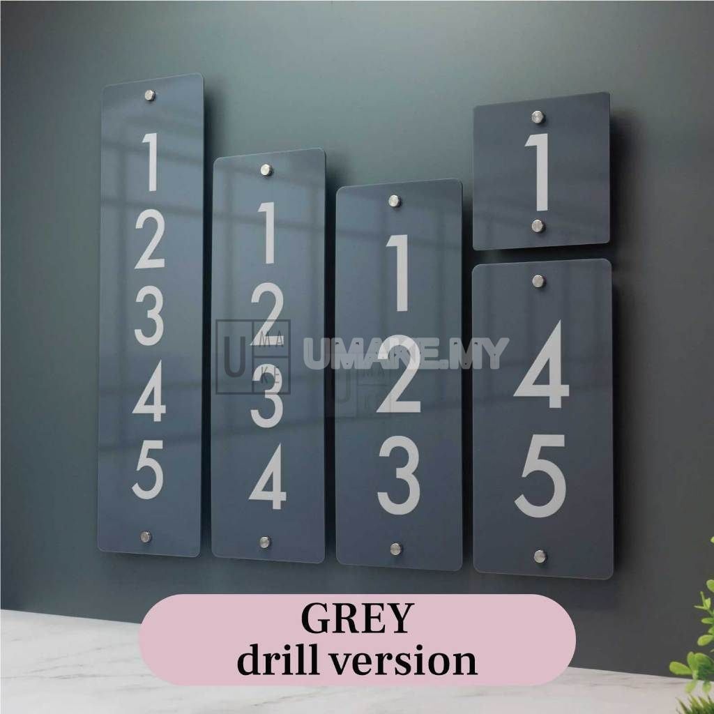 Contemporary Vertical House Number Sign