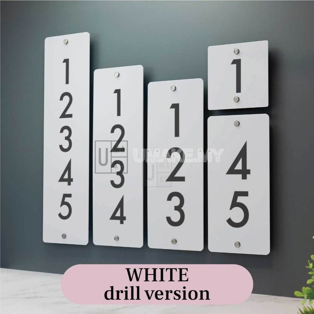 Contemporary Vertical House Number Sign