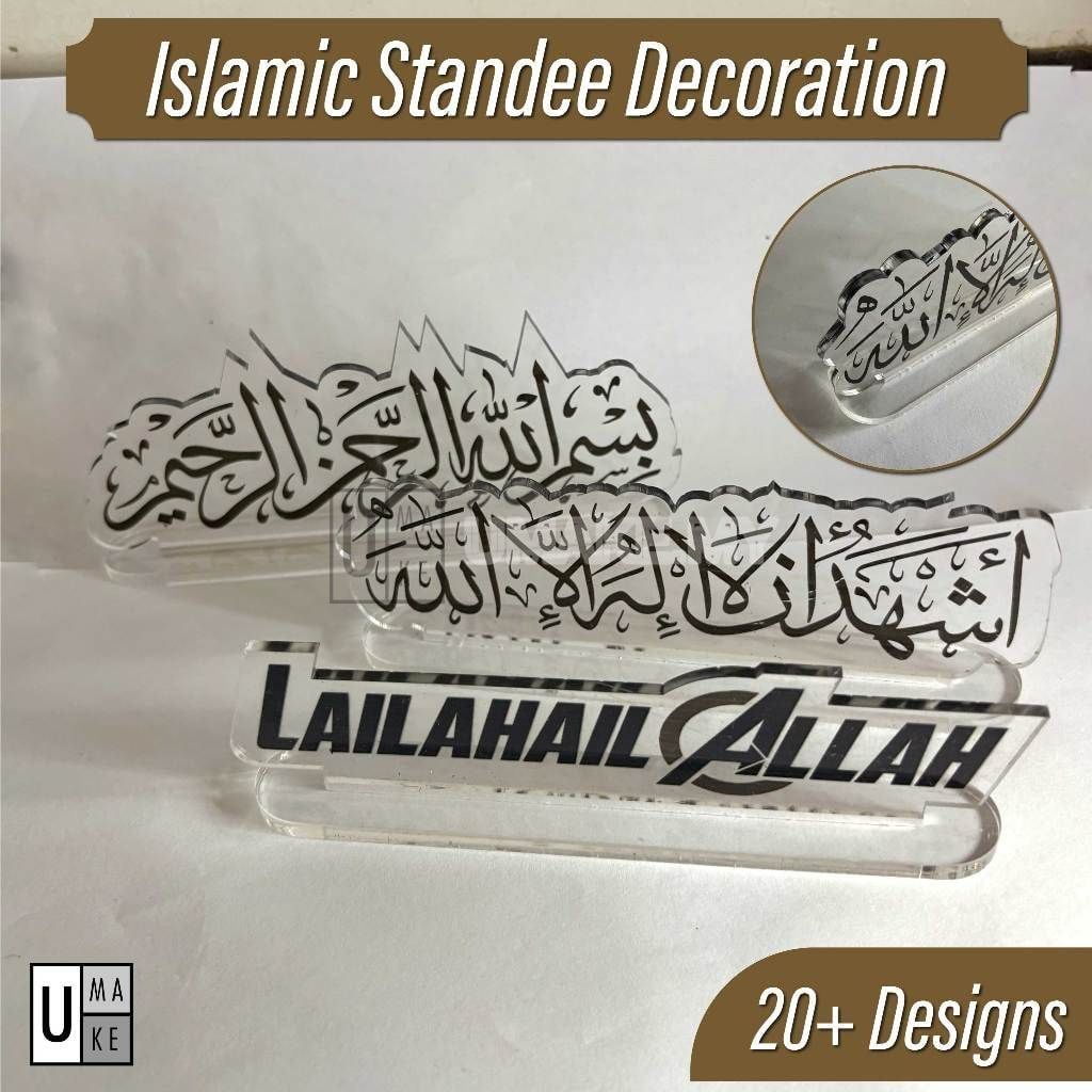 Islamic Acrylic Standee Decor