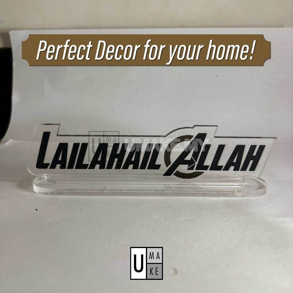 Islamic Acrylic Standee Decor