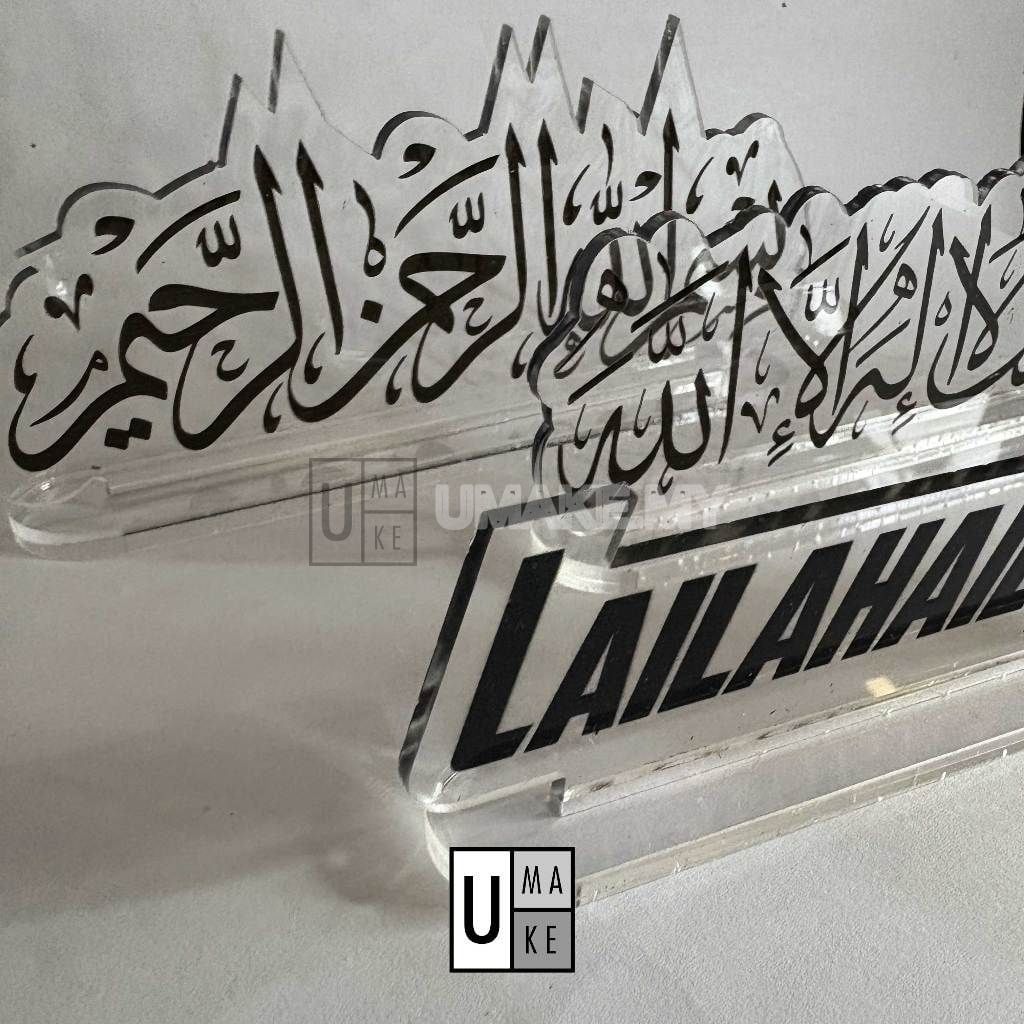 Islamic Acrylic Standee Decor