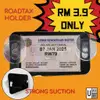Compact Road Tax Holder (Kids-Safe, No Sharp Edges) view 2