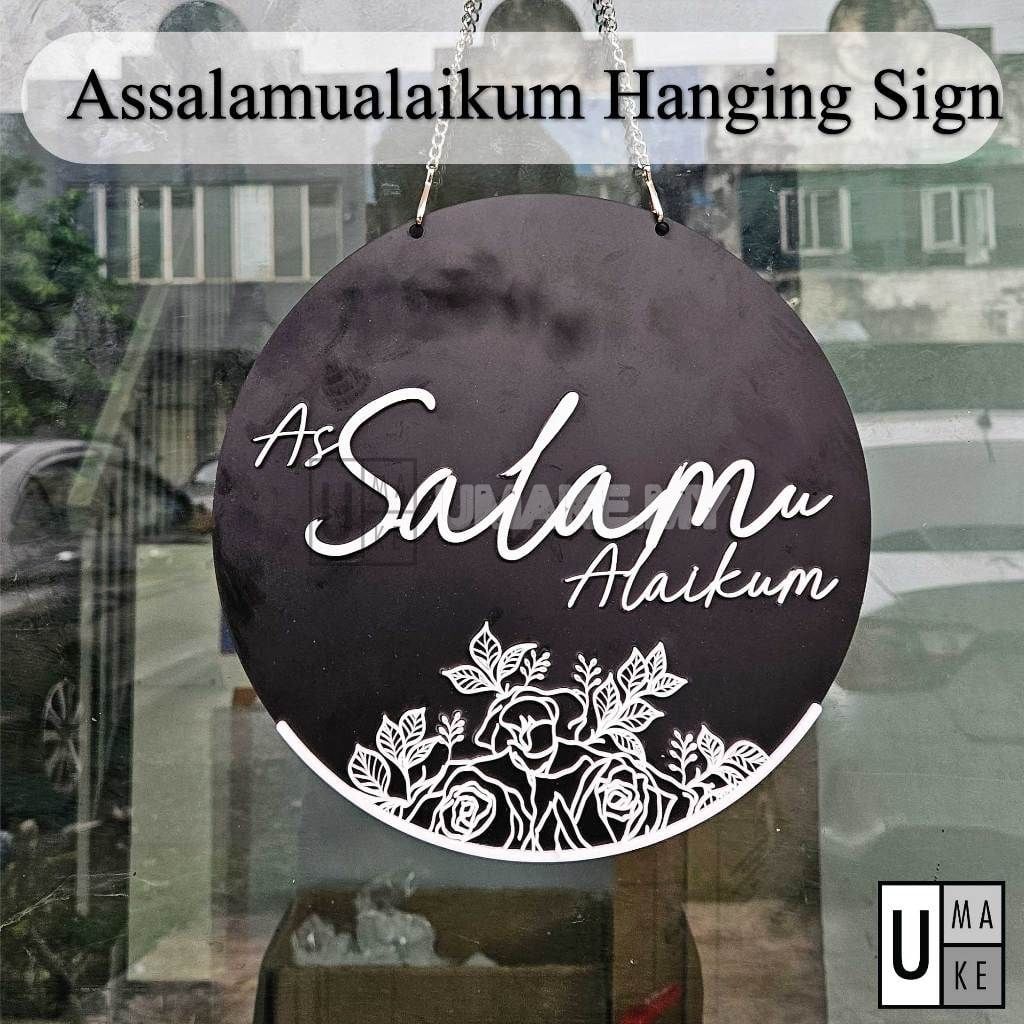 Assalamualaikum Round Hanging Door Sign