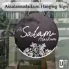 Assalamualaikum Round Hanging Door Sign view 2