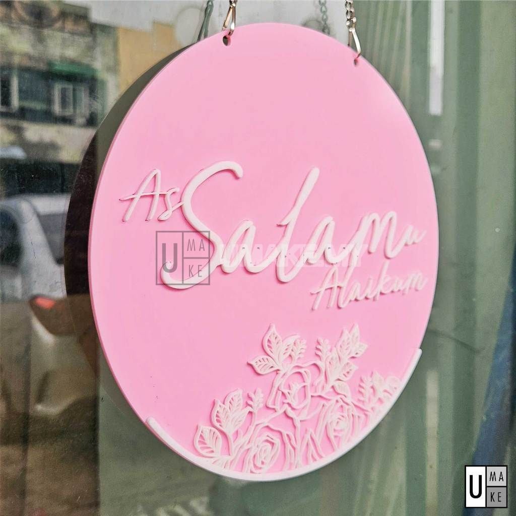Assalamualaikum Round Hanging Door Sign