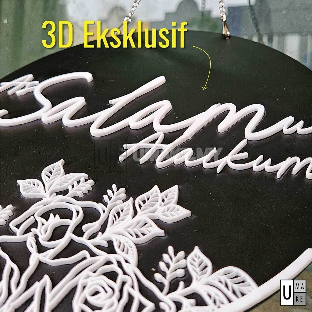 Assalamualaikum Round Hanging Door Sign