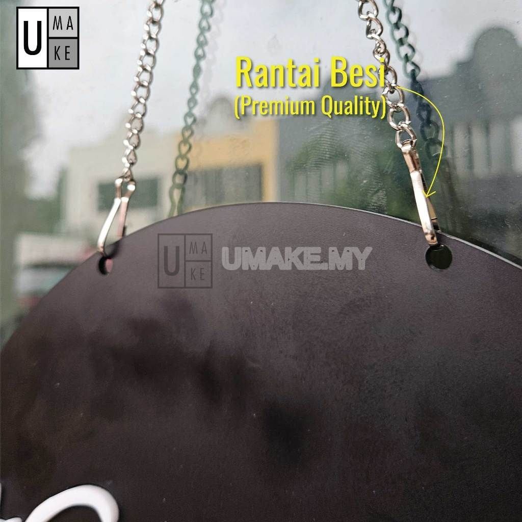 Assalamualaikum Round Hanging Door Sign