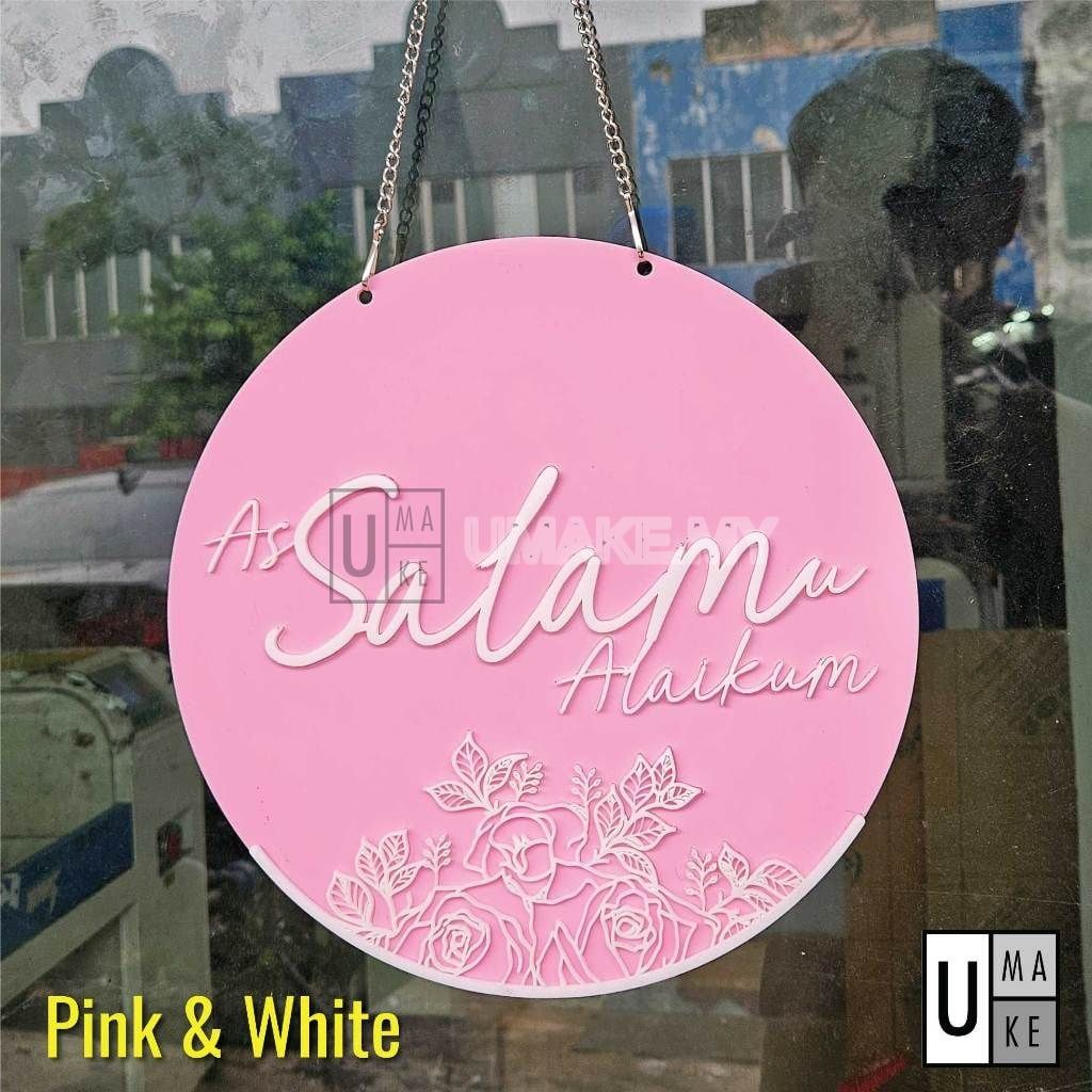 Assalamualaikum Round Hanging Door Sign