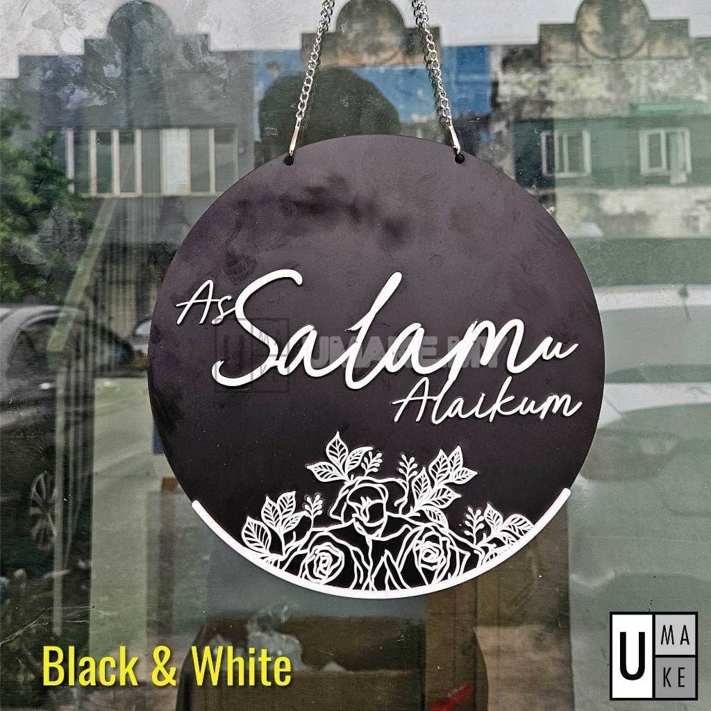 Assalamualaikum Round Hanging Door Sign
