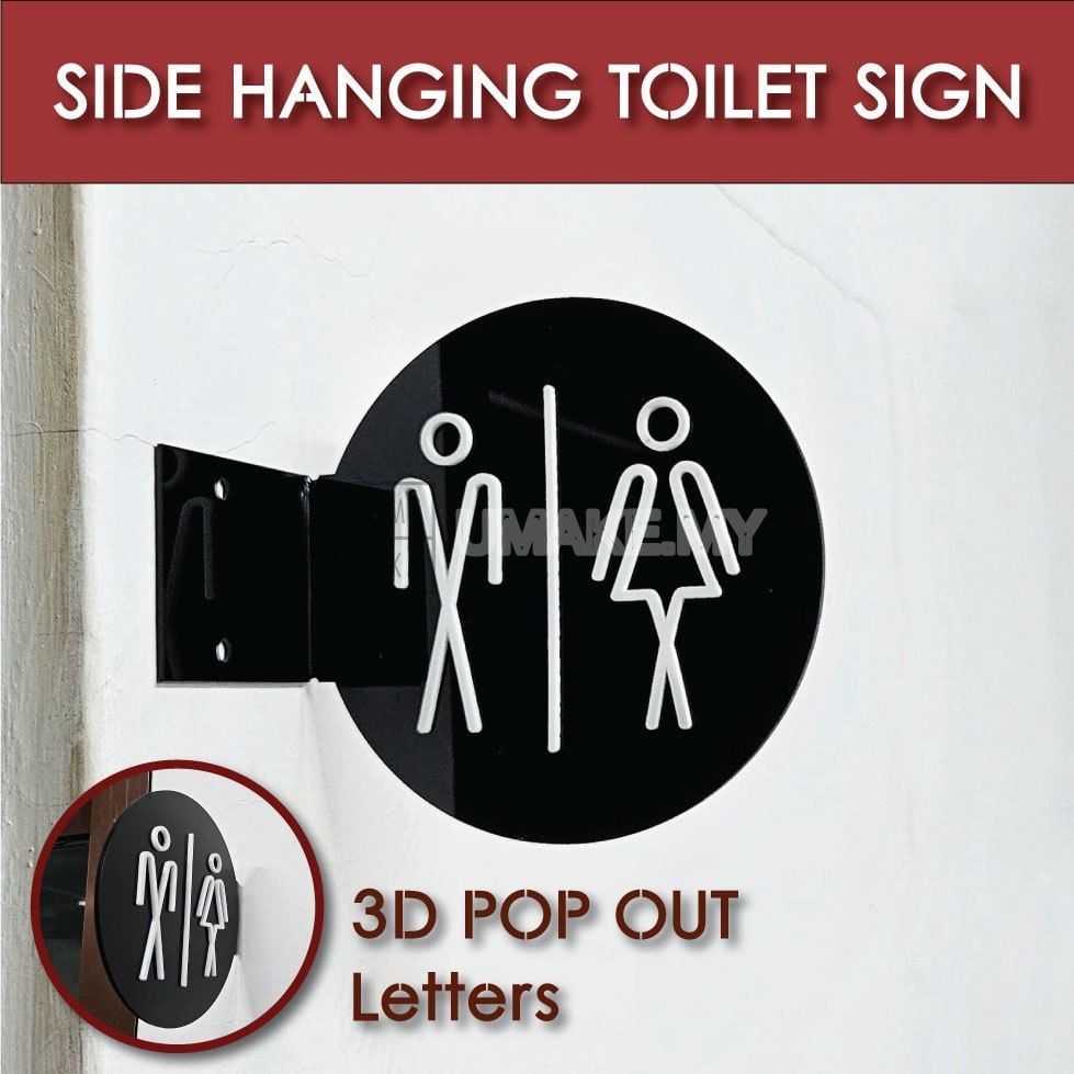 Side-Hanging Acrylic Toilet Sign