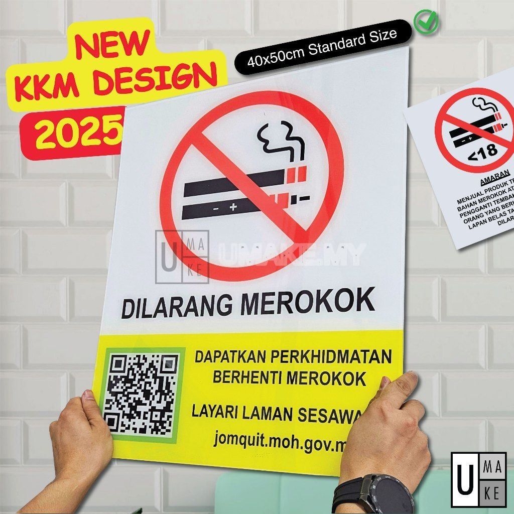 No Smoking & Tobacco Sales Warning Sign (KKM)