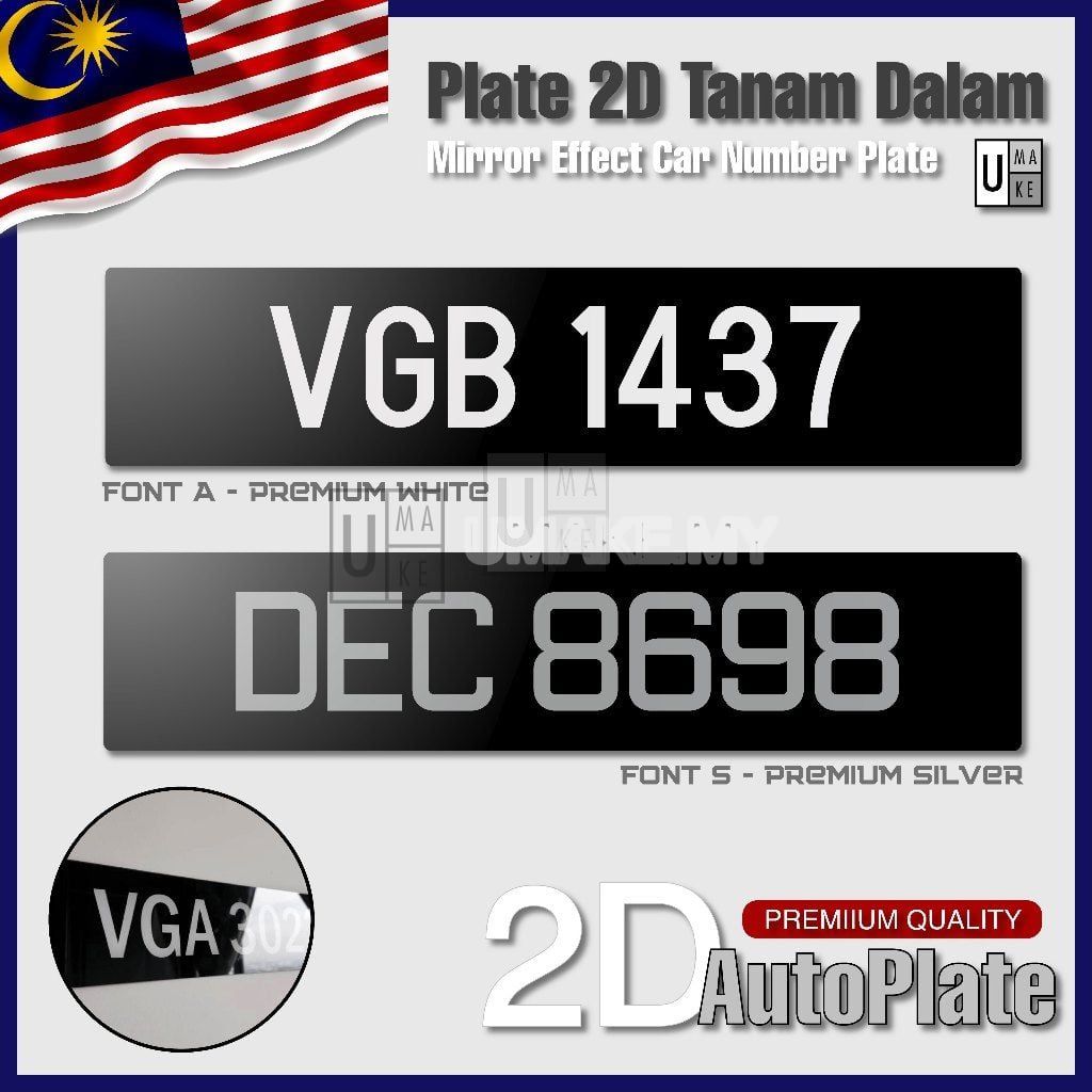 Acrylic 2D Car Number Plate
