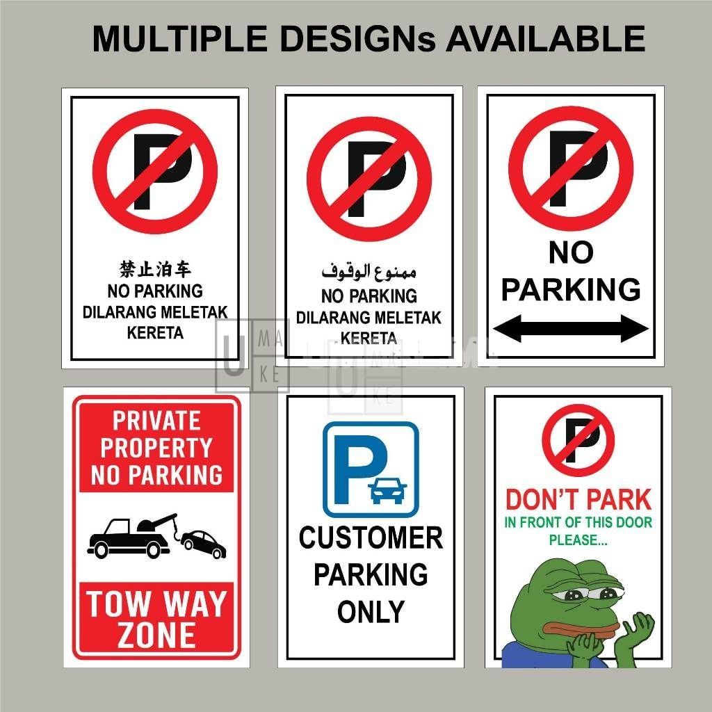 Metal No Parking Sign (Outdoor)