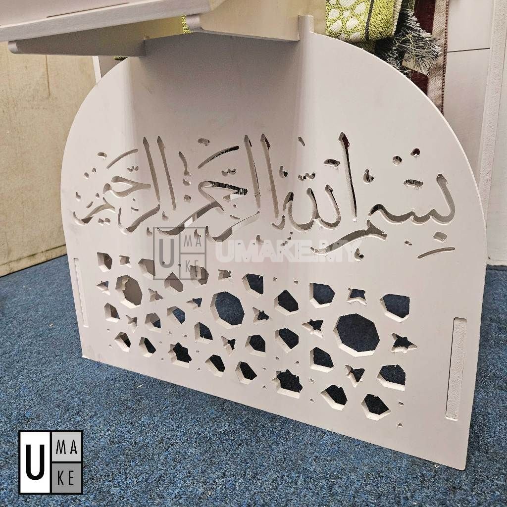 Islamic Prayer & Quran Stand (2-in-1)