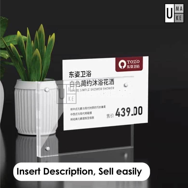 Magnetic Acrylic Price Tag Holder