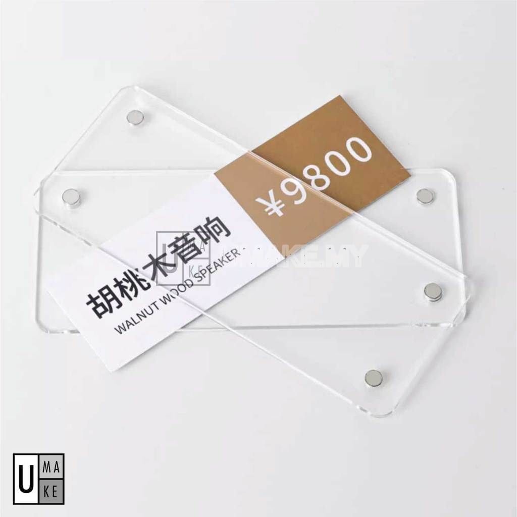 Magnetic Acrylic Price Tag Holder