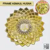 99 Names of Allah Lotus Metal Wall Art view 2