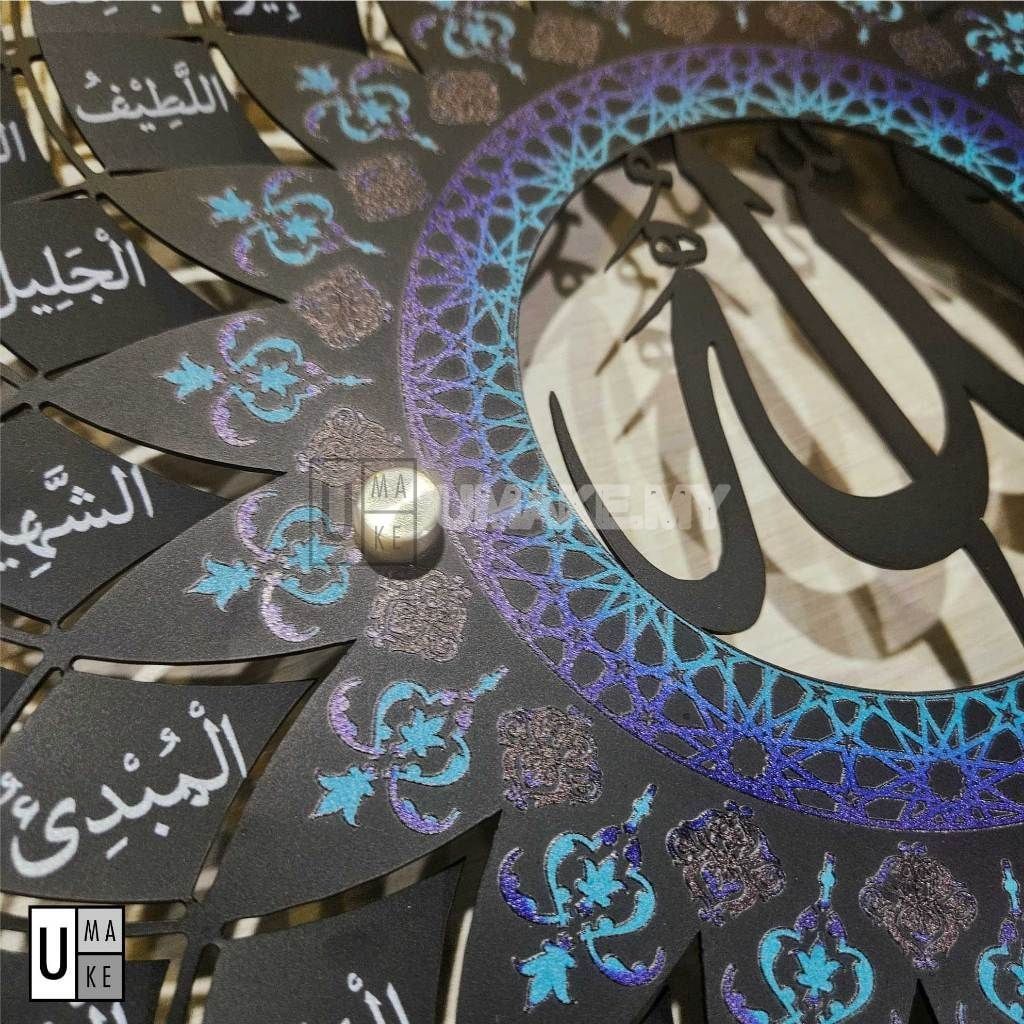 99 Names of Allah Lotus Metal Wall Art