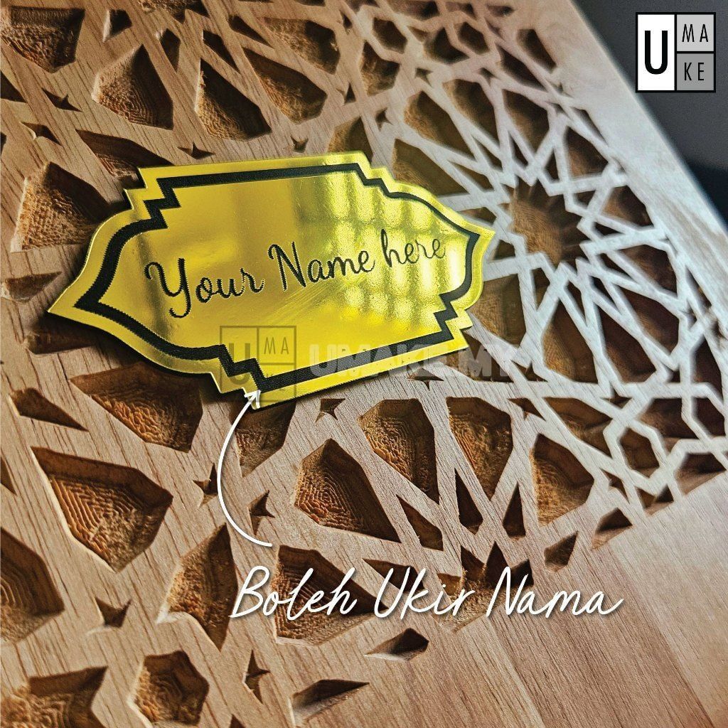 Custom Wood Quran Stand (Rehal)