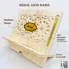 Custom Pine Wood Quran Stand (Rehal) view 2