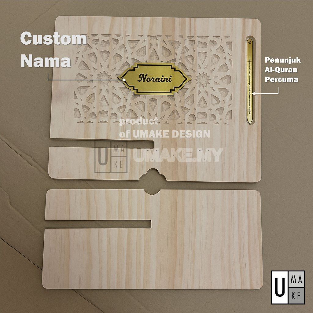 Custom Pine Wood Quran Stand (Rehal)