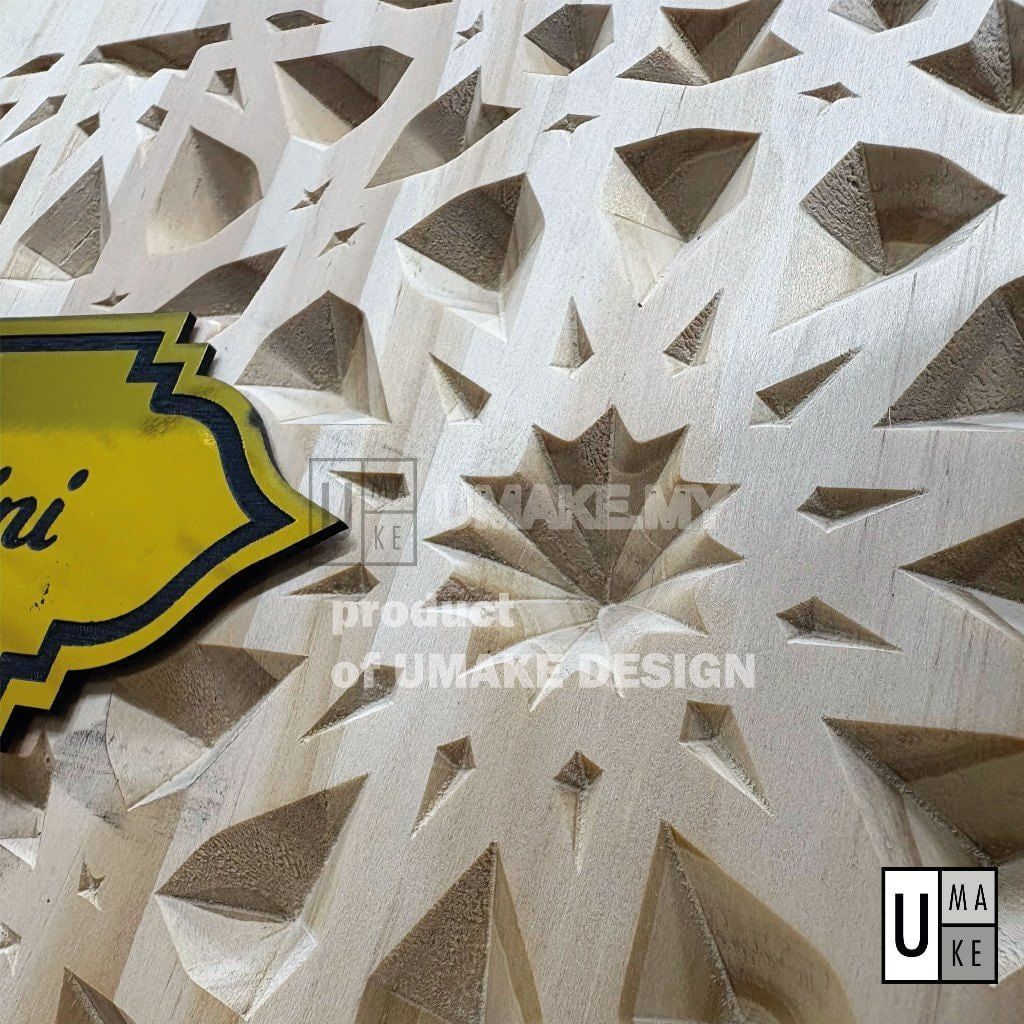 Custom Pine Wood Quran Stand (Rehal)